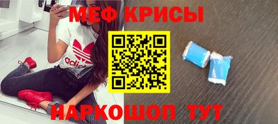 твердый Краснокаменск