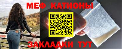 твердый Краснокаменск