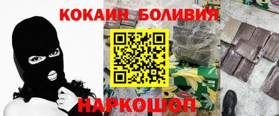 твердый Кумертау