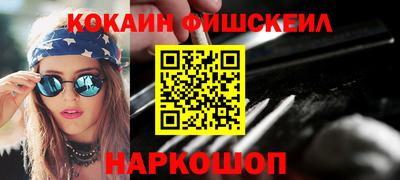 СК Краснознаменск