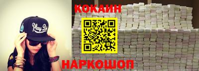 твердый Краснокаменск