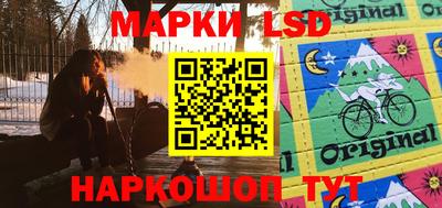 дживик Краснодар