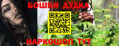 дживик Краснодар