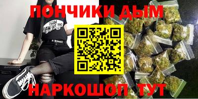 СК Краснознаменск