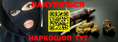 СК Краснознаменск