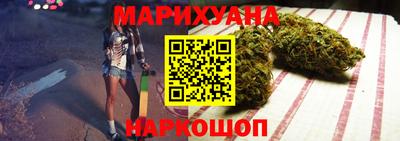 твердый Краснокаменск