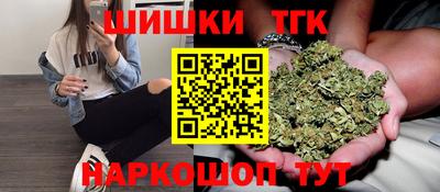 твердый Краснокаменск
