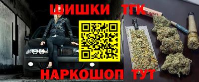 твердый Краснокаменск