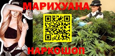 твердый Краснокаменск