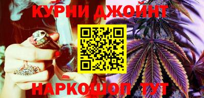 дживик Краснодар