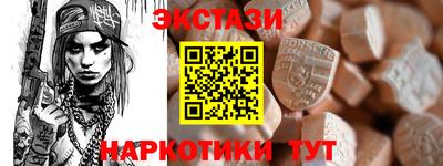 дживик Краснодар