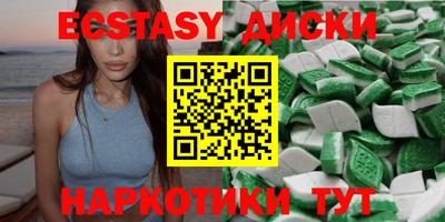 твердый Краснокаменск