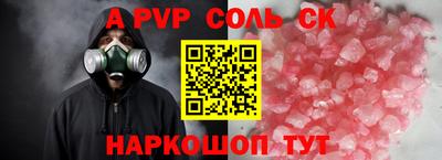 марки lsd Кулебаки