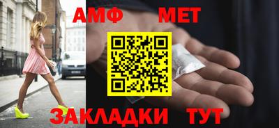 твердый Краснокаменск
