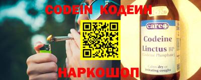 прущие крисы Кунгур