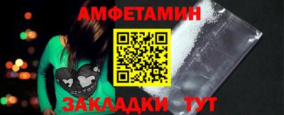 твердый Краснокаменск