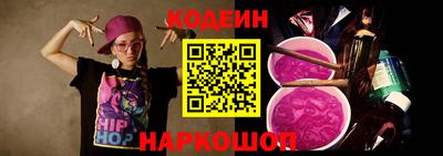 СК Краснознаменск