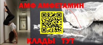 СК Краснознаменск