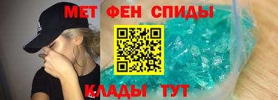 твердый Краснокаменск