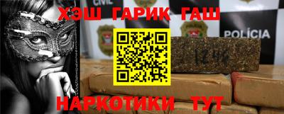 твердый Краснокаменск